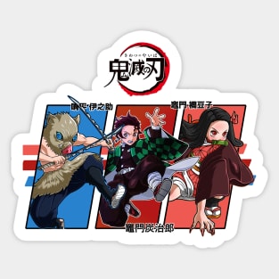 Demon Slayer Nezuko Tanjiro Inosuke Action Sticker